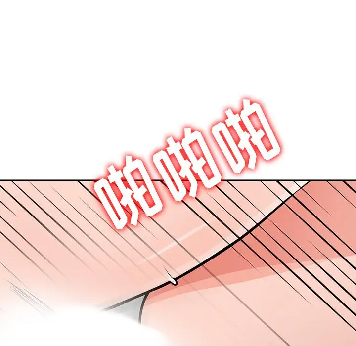 [韩国漫画] 富少的贴身管家 剧情,女仆,巨乳大奶#[143P]-56