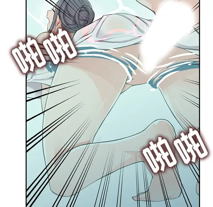 [韩国漫画] 富少的贴身管家 剧情,女仆,巨乳大奶#[143P]-64