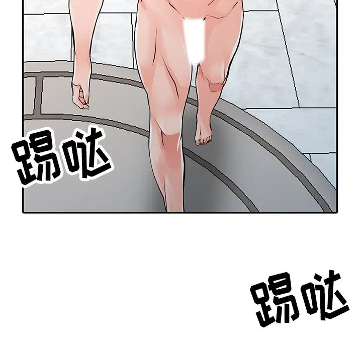[韩国漫画] 富少的贴身管家 剧情,女仆,巨乳大奶#[143P]-83