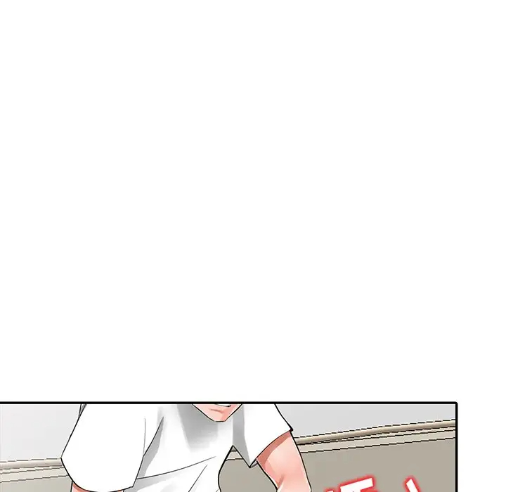[韩国漫画] 富少的贴身管家 剧情,女仆,巨乳大奶#[130P]-44