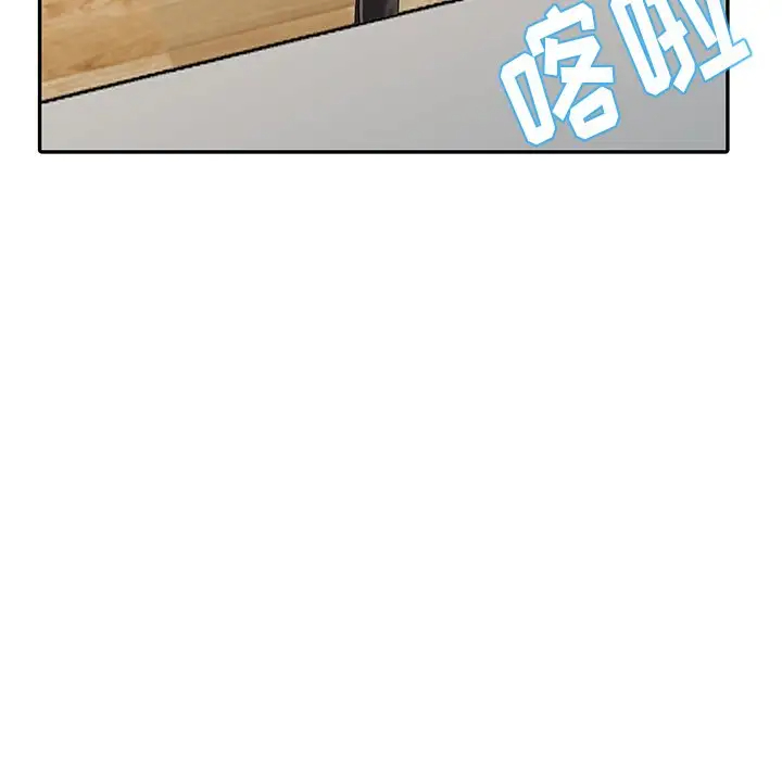 [韩国漫画] 富少的贴身管家 剧情,女仆,巨乳大奶#[86P]-36