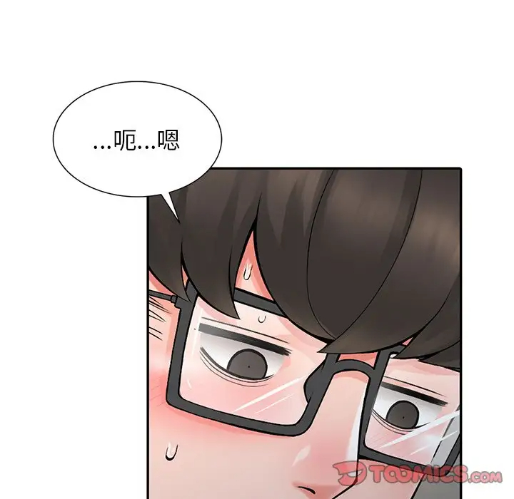 [韩国漫画] 富少的贴身管家 剧情,女仆,巨乳大奶#[86P]-62