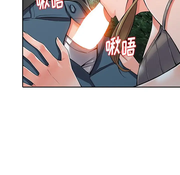 [韩国漫画] 富少的贴身管家 剧情,女仆,巨乳大奶#[128P]-109