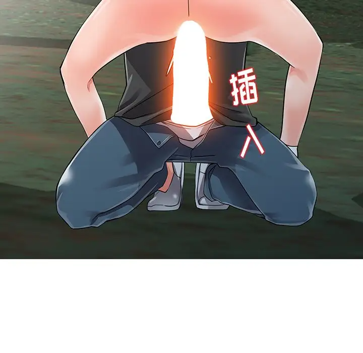 [韩国漫画] 富少的贴身管家 剧情,女仆,巨乳大奶#[128P]-127