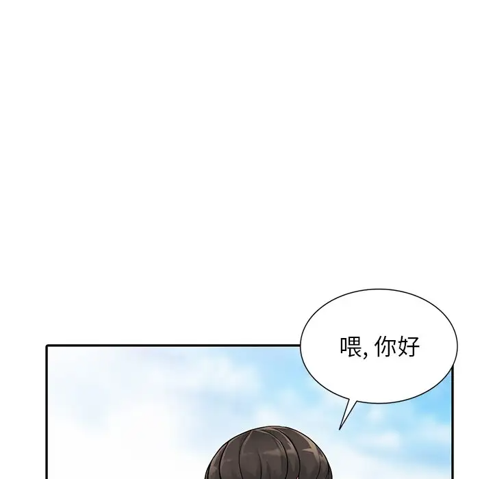 [韩国漫画] 富少的贴身管家 剧情,女仆,巨乳大奶#[128P]-35