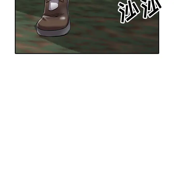 [韩国漫画] 富少的贴身管家 剧情,女仆,巨乳大奶#[128P]-82