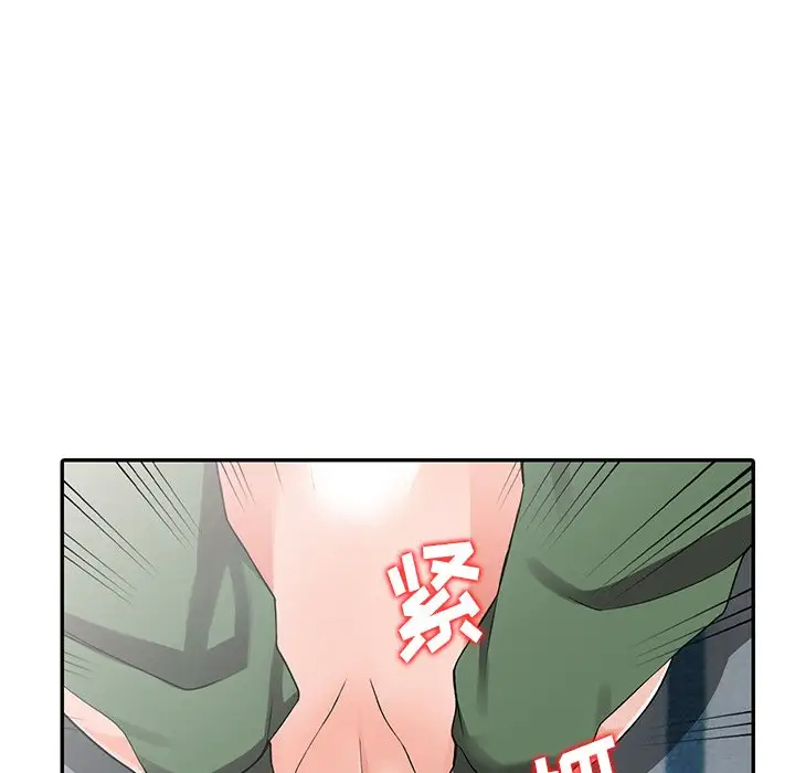 [韩国漫画] 富少的贴身管家 剧情,女仆,巨乳大奶#[133P]-18
