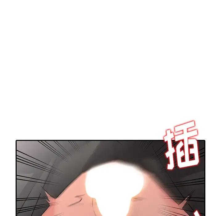 [韩国漫画] 富少的贴身管家 剧情,女仆,巨乳大奶#[133P]-22