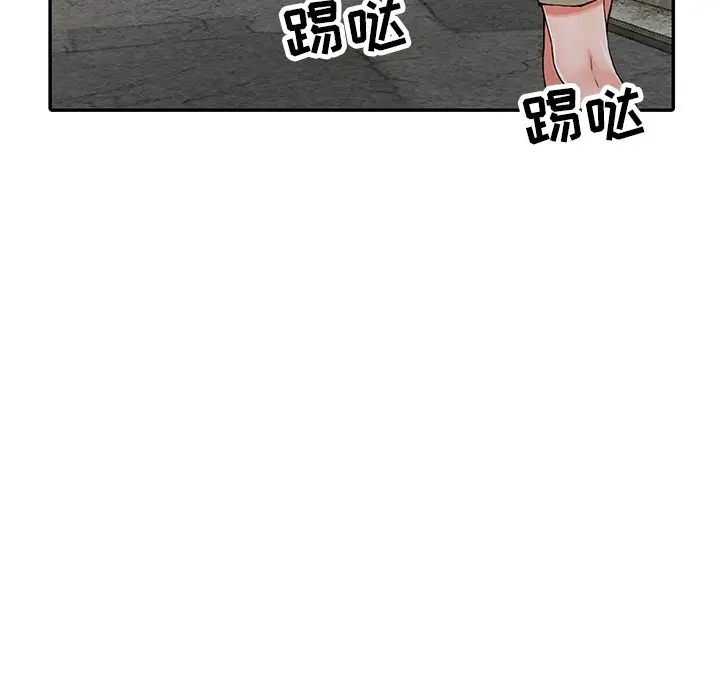 [韩国漫画] 富少的贴身管家 剧情,女仆,巨乳大奶#[133P]-82
