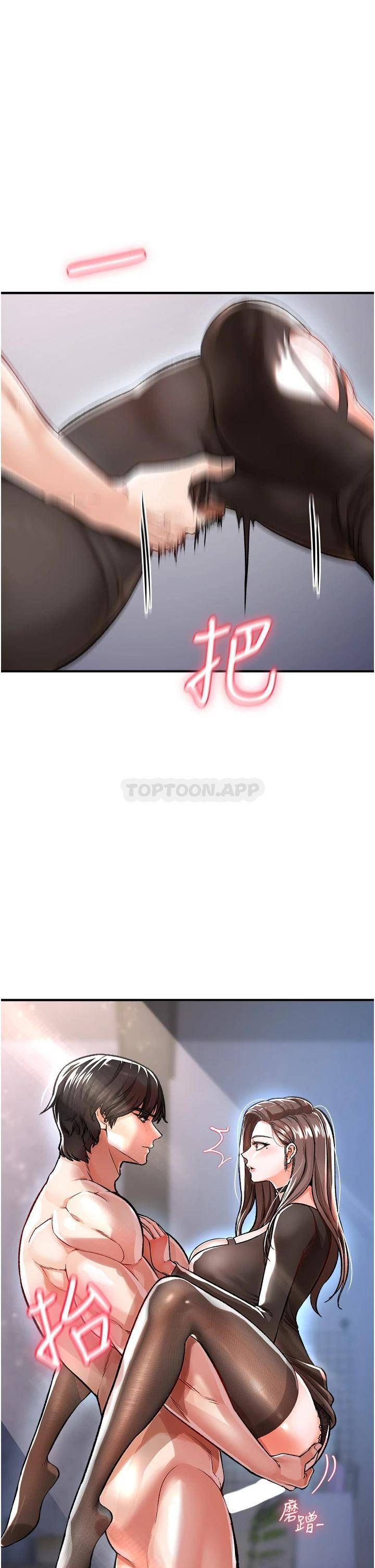 [韩国漫画] 私刑刺客 剧情,女学生,巨乳大奶#[57P]-1