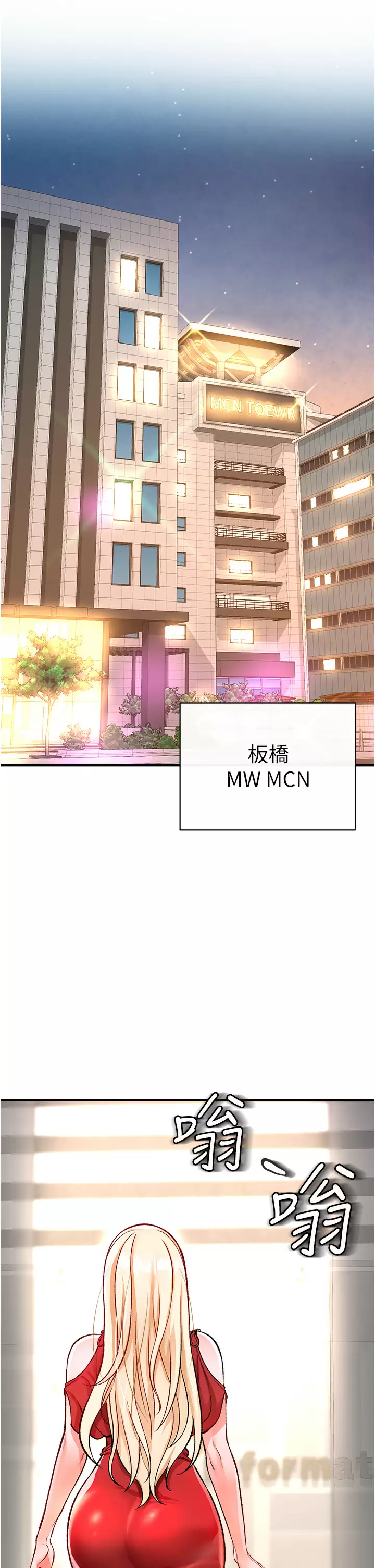 [韩国漫画] 私刑刺客 剧情,女学生,巨乳大奶#[59P]-1