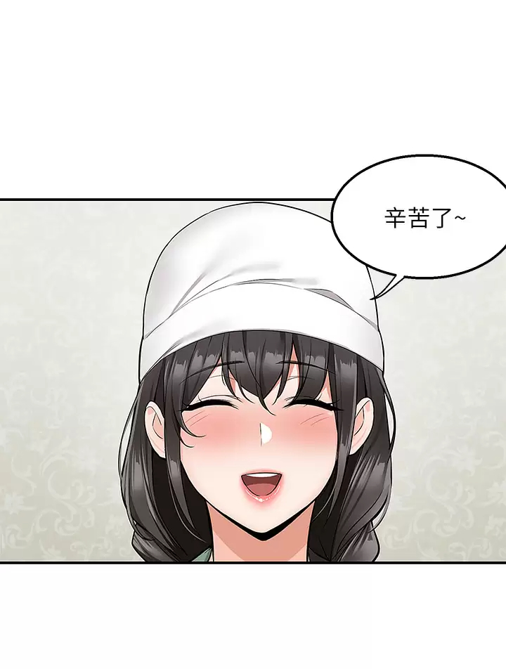 [韩国漫画] 外送到府｜色情漫画 剧情,巨乳大奶#[42P]-18