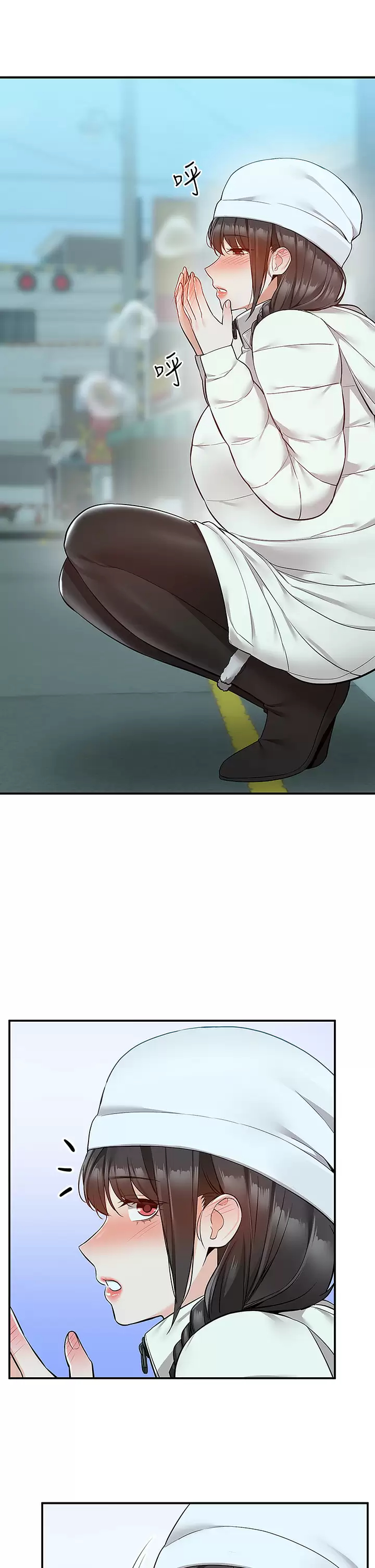 [韩国漫画] 外送到府｜色情漫画 剧情,巨乳大奶#[42P]-25