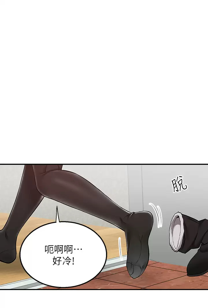 [韩国漫画] 外送到府｜色情漫画 剧情,巨乳大奶#[42P]-29