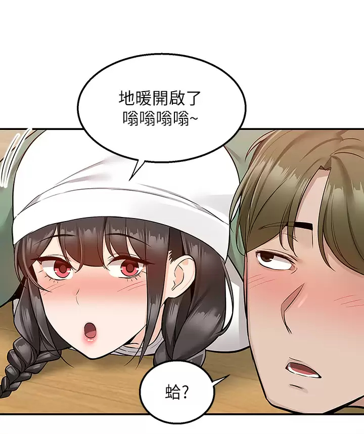 [韩国漫画] 外送到府｜色情漫画 剧情,巨乳大奶#[42P]-31