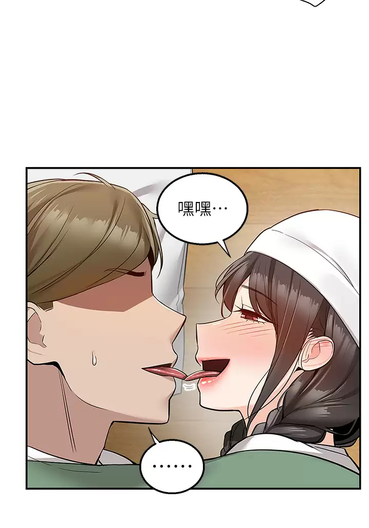[韩国漫画] 外送到府｜色情漫画 剧情,巨乳大奶#[42P]-37