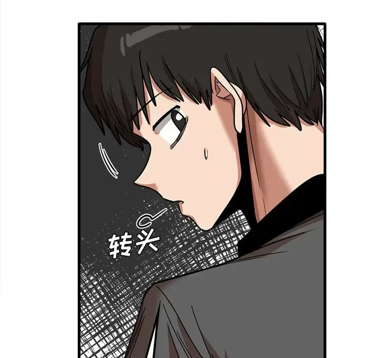 [韩国漫画] 实习老师住我家 剧情,熟女人妻,女教师,巨乳大奶, OL#[115P]-111