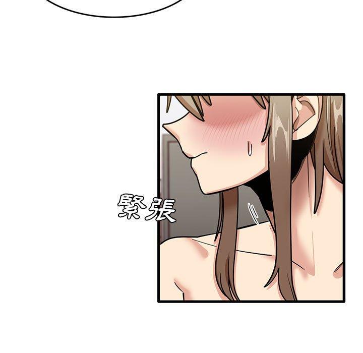 [韩国漫画] 实习老师住我家 剧情,熟女人妻,女教师,巨乳大奶, OL#[102P]-19