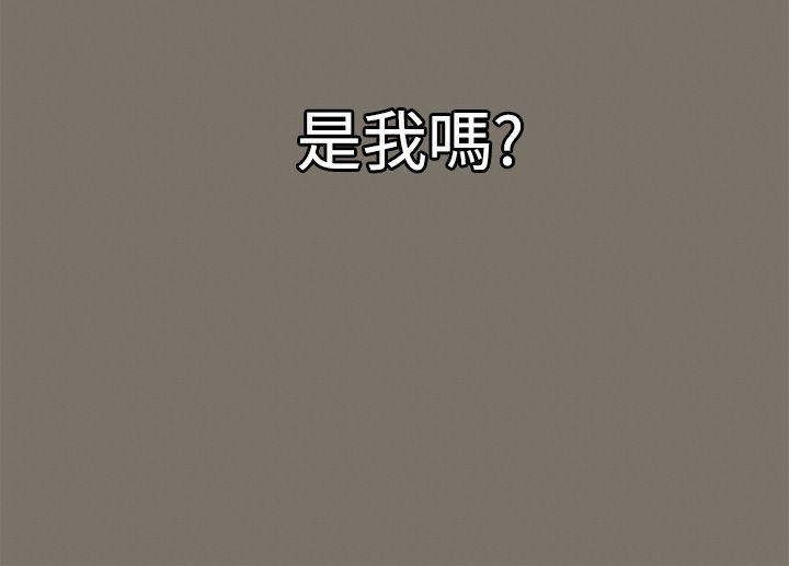 [韩国漫画] 流浪猫 爱情,巨乳大奶#[36P]-33