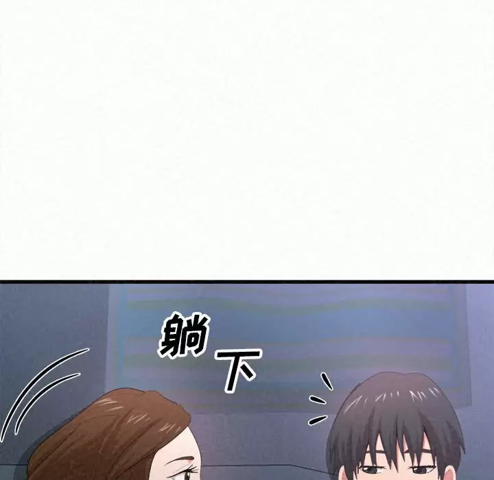 [韩国漫画] 姐姐都给我 剧情,熟女人妻,巨乳大奶#[258P]-70