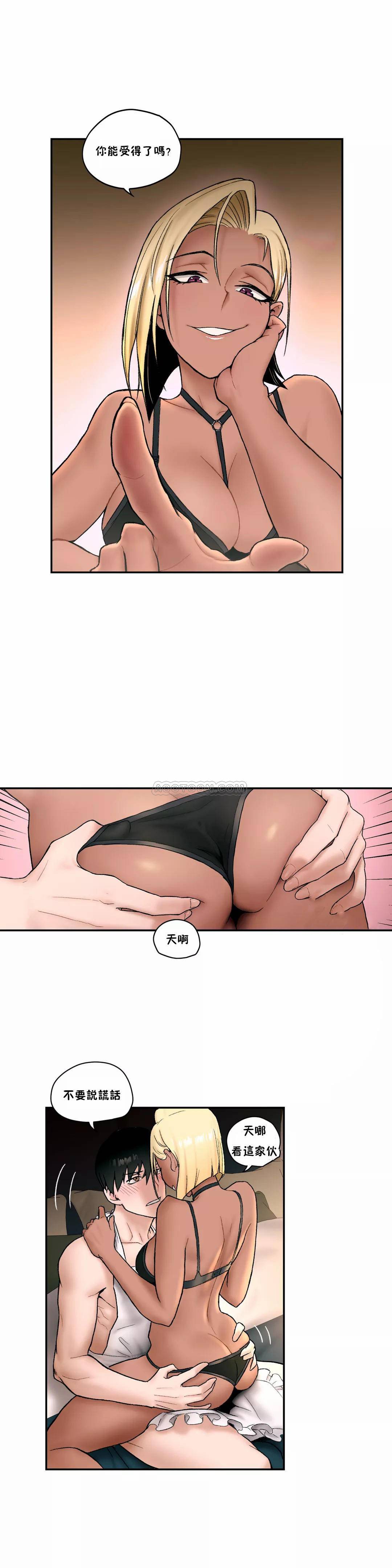 [韩国漫画] 非常运动 爱情,巨乳大奶#[26P]-22
