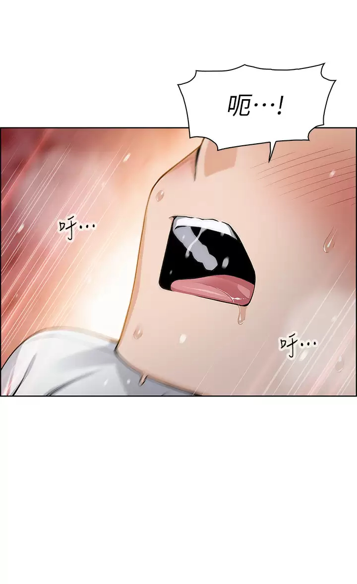 [韩国漫画] 卖豆腐的母女们 剧情,熟女人妻,巨乳大奶,女学生#[47P]-29
