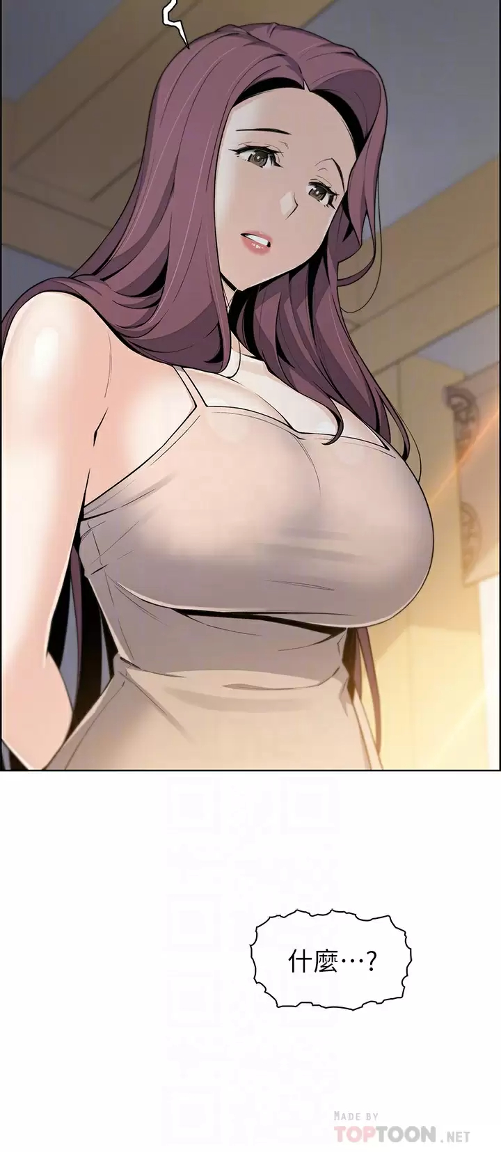 [韩国漫画] 卖豆腐的母女们 剧情,熟女人妻,巨乳大奶,女学生#[47P]-6