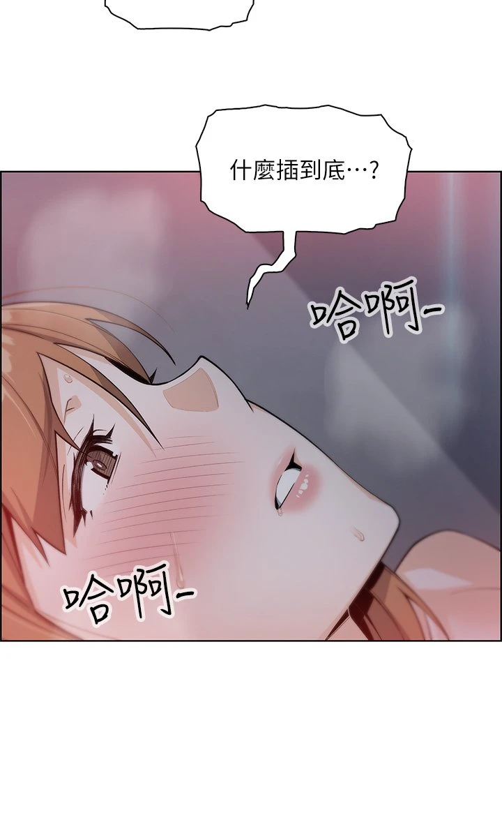 [韩国漫画] 卖豆腐的母女们 剧情,熟女人妻,巨乳大奶,女学生#[61P]-38