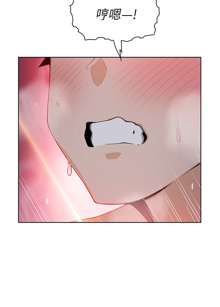 [韩国漫画] 卖豆腐的母女们 剧情,熟女人妻,巨乳大奶,女学生#[61P]-46