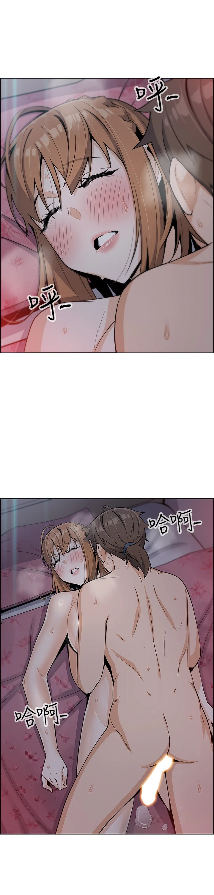 [韩国漫画] 卖豆腐的母女们 剧情,熟女人妻,巨乳大奶,女学生#[61P]-53