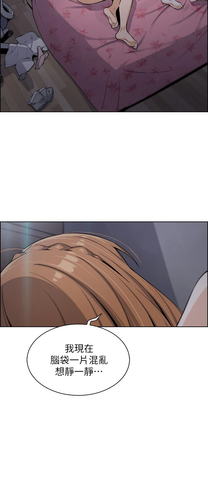 [韩国漫画] 卖豆腐的母女们 剧情,熟女人妻,巨乳大奶,女学生#[61P]-56