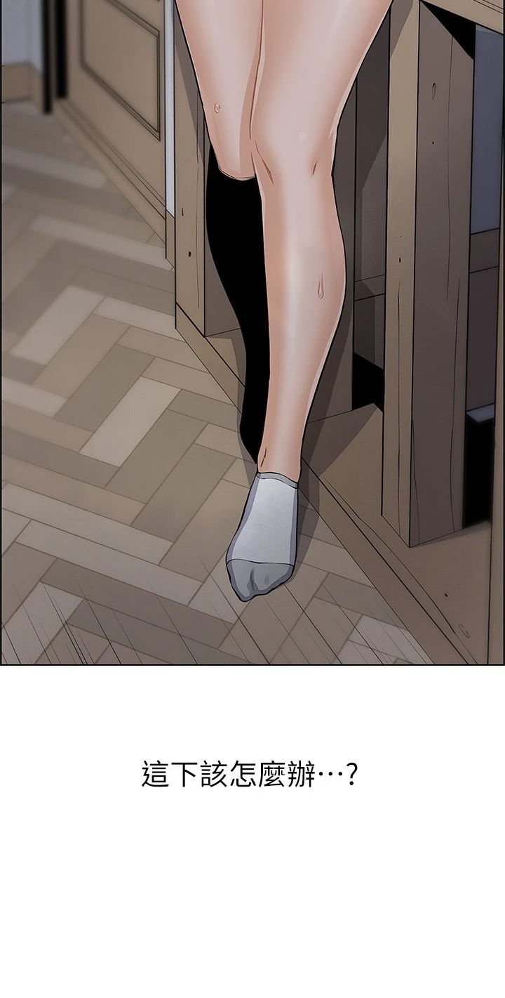[韩国漫画] 卖豆腐的母女们 剧情,熟女人妻,巨乳大奶,女学生#[61P]-60