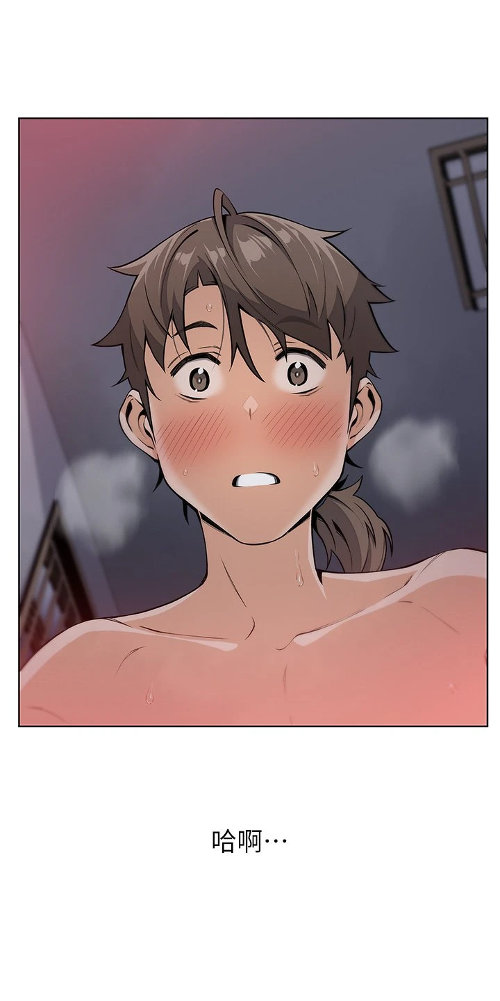[韩国漫画] 卖豆腐的母女们 剧情,熟女人妻,巨乳大奶,女学生#[61P]-7