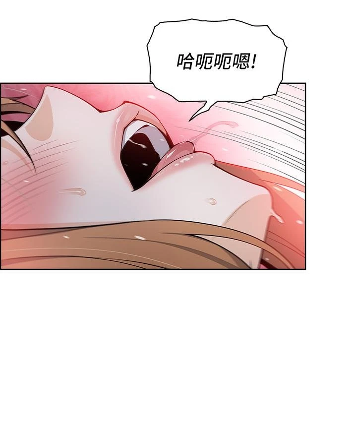 [韩国漫画] 卖豆腐的母女们 剧情,熟女人妻,巨乳大奶,女学生#[62P]-57