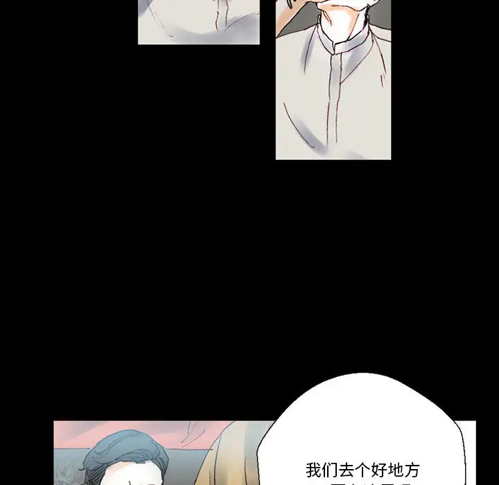 [韩国漫画] 完美情人养成记 调教,巨乳大奶,女学生#[202P]-82