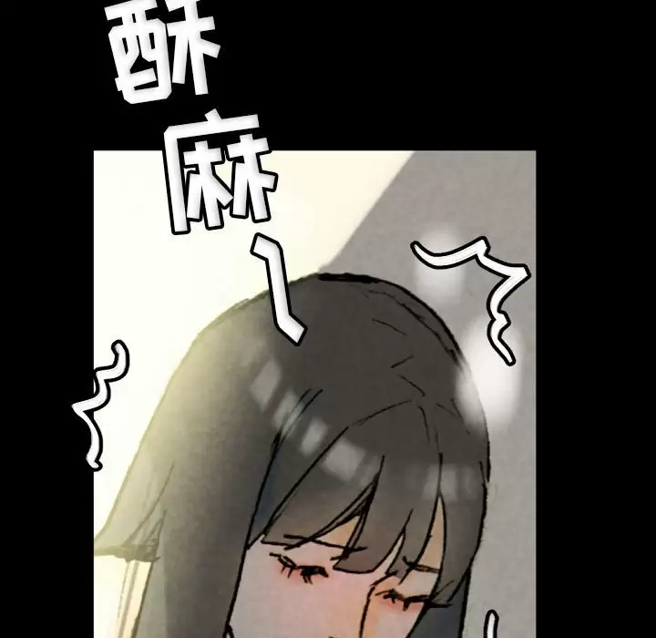 [韩国漫画] 完美情人养成记 调教,巨乳大奶,女学生#[179P]-105