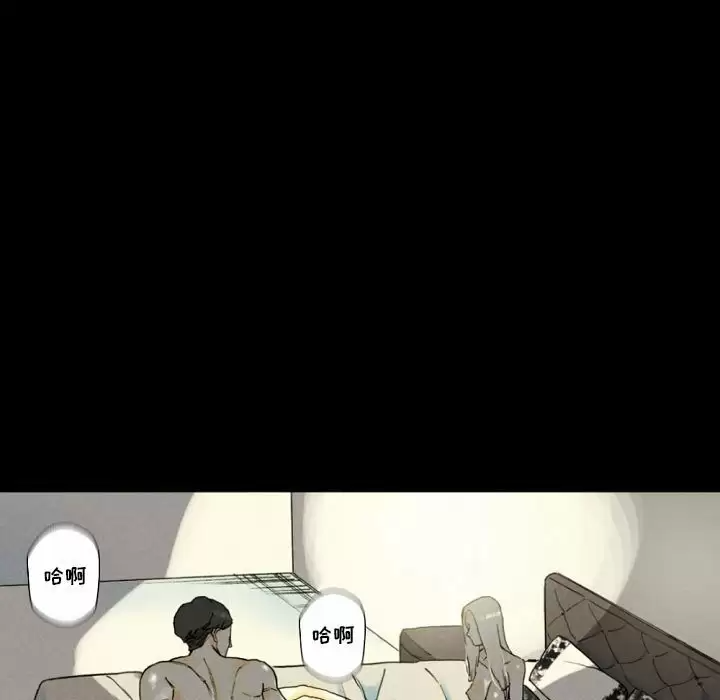 [韩国漫画] 完美情人养成记 调教,巨乳大奶,女学生#[179P]-117