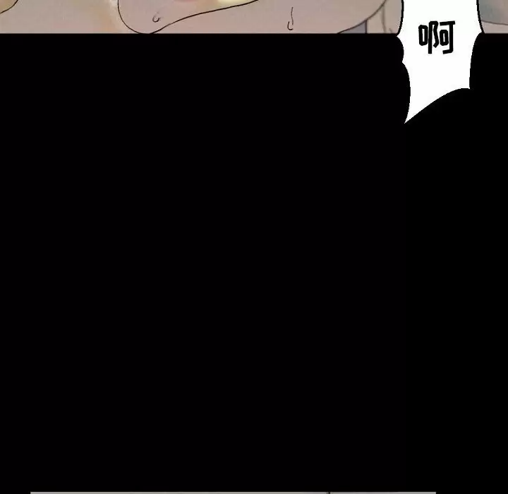 [韩国漫画] 完美情人养成记 调教,巨乳大奶,女学生#[179P]-131