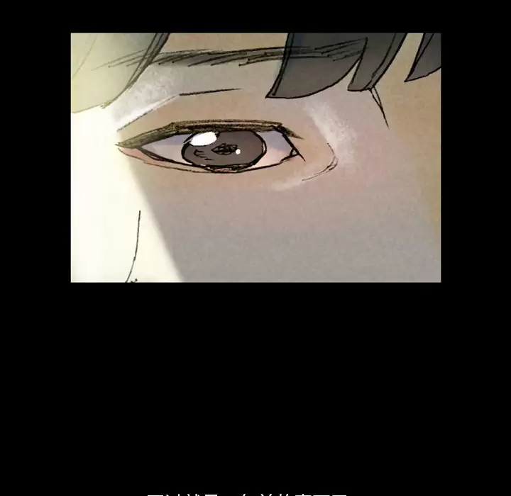 [韩国漫画] 完美情人养成记 调教,巨乳大奶,女学生#[179P]-145