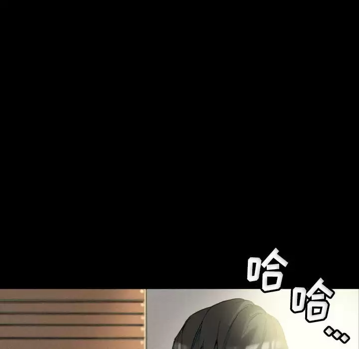 [韩国漫画] 完美情人养成记 调教,巨乳大奶,女学生#[179P]-36