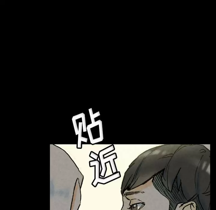 [韩国漫画] 完美情人养成记 调教,巨乳大奶,女学生#[179P]-42