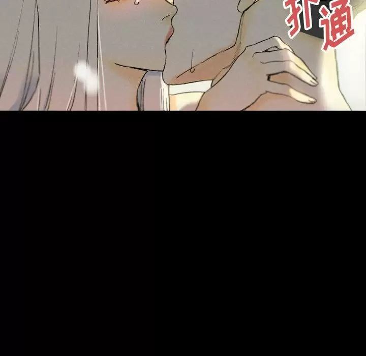 [韩国漫画] 完美情人养成记 调教,巨乳大奶,女学生#[179P]-50