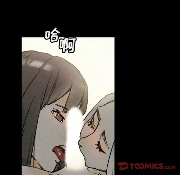 [韩国漫画] 完美情人养成记 调教,巨乳大奶,女学生#[179P]-64