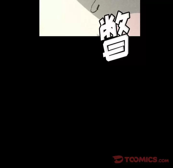 [韩国漫画] 完美情人养成记 调教,巨乳大奶,女学生#[179P]-85