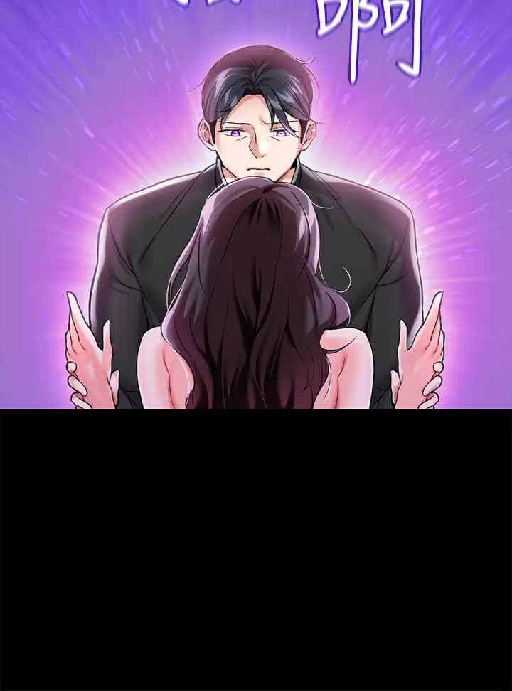 [韩国漫画] 调教宫廷恶女 奇幻,熟女人妻,巨乳大奶#[46P]-22