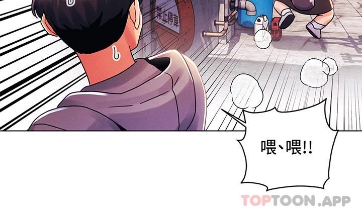 [韩国漫画] 今晚是第一次 校园,女学生,巨乳大奶#[28P]-2