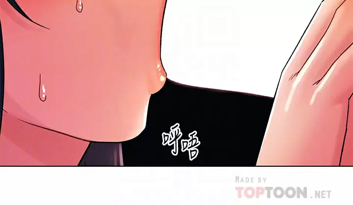 [韩国漫画] 今晚是第一次 校园,女学生,巨乳大奶#[30P]-10