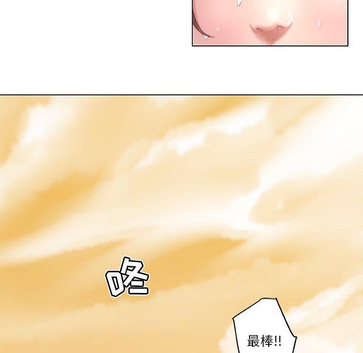 [韩国漫画] 恋你如初恋 剧情,巨乳大奶#[76P]-59