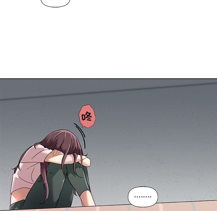 [韩国漫画] 恋你如初恋 剧情,巨乳大奶#[87P]-64