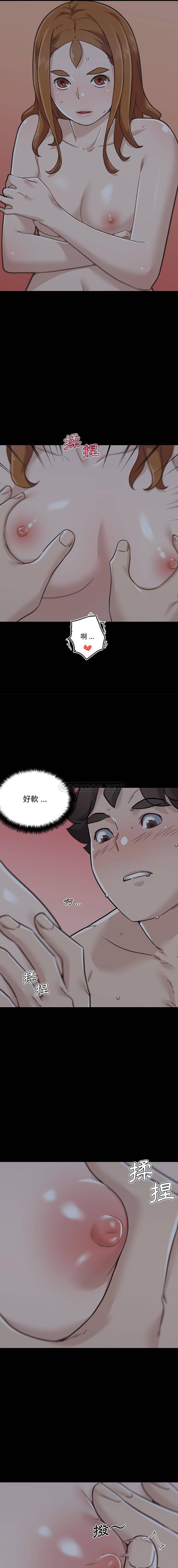 [韩国漫画] 恋你如初恋 剧情,巨乳大奶#[16P]-5